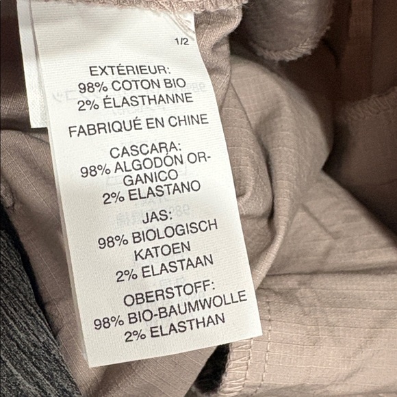 Vuori Ripstop Pants, Size M, NWT - Picture 11 of 14